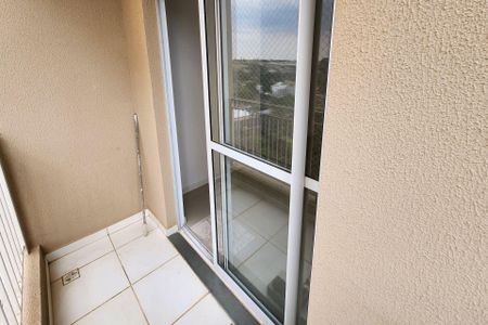 Apartamento para alugar com 57m², 2 quartos e 1 vaga Apartamento para alugar com 57m², 2 quartos e 1 vagaVaranda