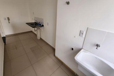Apartamento para alugar com 57m², 2 quartos e 1 vaga Apartamento para alugar com 57m², 2 quartos e 1 vagaLavanderia