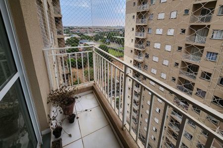 Apartamento para alugar com 57m², 2 quartos e 1 vaga Apartamento para alugar com 57m², 2 quartos e 1 vagaVaranda