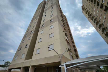 Apartamento para alugar com 57m², 2 quartos e 1 vaga Apartamento para alugar com 57m², 2 quartos e 1 vagaFachada do bloco