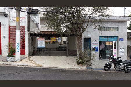 Casa à venda com 155m², 4 quartos e 2 vagas Casa à venda com 155m², 4 quartos e 2 vagasFachada