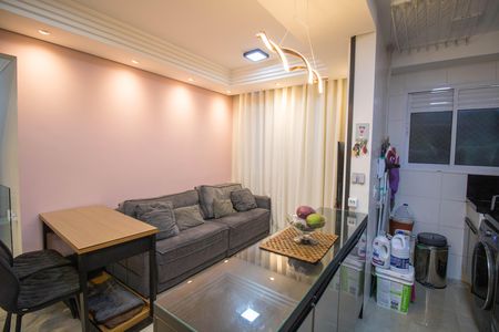 Apartamento para alugar com 40m², 2 quartos e 1 vaga Apartamento para alugar com 40m², 2 quartos e 1 vagaSala