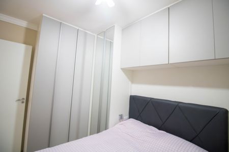 Apartamento para alugar com 40m², 2 quartos e 1 vaga Apartamento para alugar com 40m², 2 quartos e 1 vagaQuarto 2