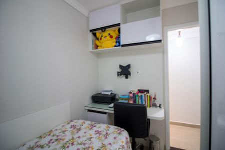 Apartamento para alugar com 40m², 2 quartos e 1 vaga Apartamento para alugar com 40m², 2 quartos e 1 vagaQuarto