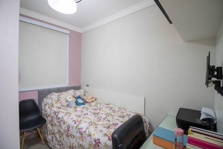 Apartamento para alugar com 40m², 2 quartos e 1 vaga Apartamento para alugar com 40m², 2 quartos e 1 vagaQuarto