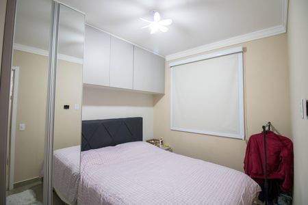 Apartamento para alugar com 40m², 2 quartos e 1 vaga Apartamento para alugar com 40m², 2 quartos e 1 vagaQuarto 2
