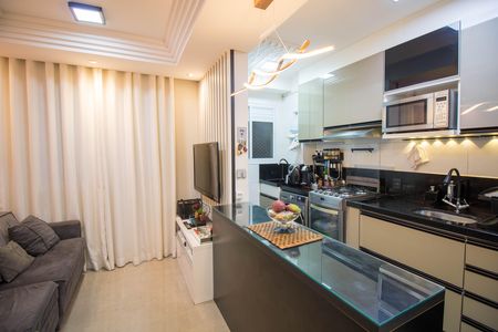 Apartamento para alugar com 2 quartos, 40m² em Jardim Germania, São Paulo