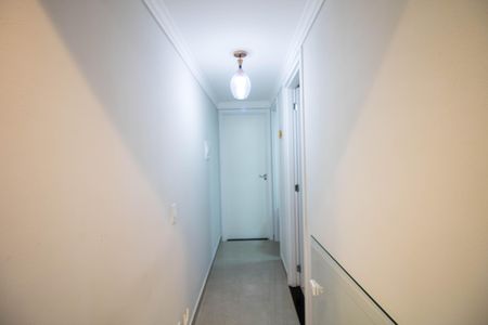 Apartamento para alugar com 40m², 2 quartos e 1 vaga Apartamento para alugar com 40m², 2 quartos e 1 vagaCorredor