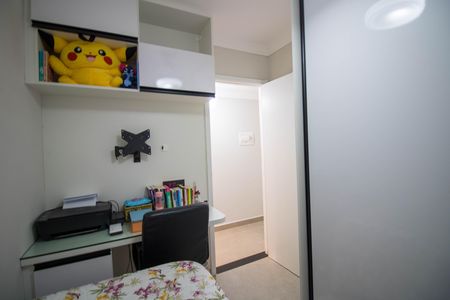 Apartamento para alugar com 40m², 2 quartos e 1 vaga Apartamento para alugar com 40m², 2 quartos e 1 vagaQuarto