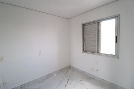 Apartamento para alugar com 274m², 3 quartos e 3 vagasQuarto 2