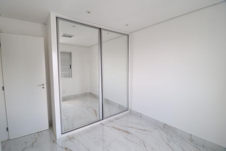 Quarto 1 de apartamento para alugar com 3 quartos, 274m² em Martins, Uberlândia