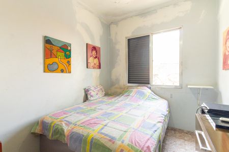 Casa à venda com 180m², 5 quartos e sem vagaQuarto 1