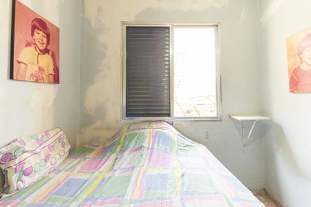 Casa à venda com 180m², 5 quartos e sem vagaQuarto 1