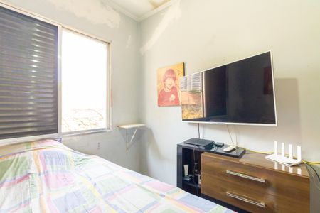 Casa à venda com 180m², 5 quartos e sem vagaQuarto 1