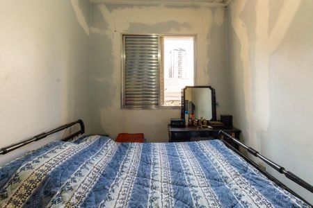 Casa à venda com 180m², 5 quartos e sem vagaQuarto 2