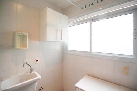 Apartamento à venda com 66m², 2 quartos e 1 vaga Apartamento à venda com 66m², 2 quartos e 1 vagaÁrea de Serviço