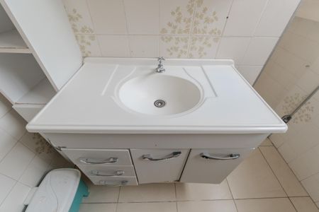 Apartamento à venda com 88m², 3 quartos e 1 vagaBanheiro