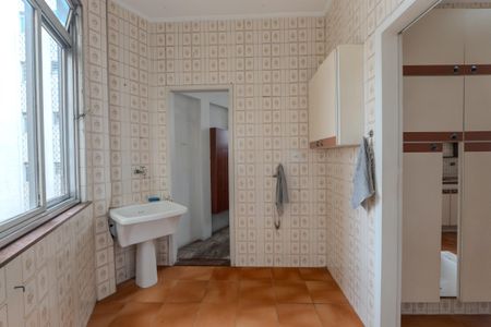 Apartamento à venda com 88m², 3 quartos e 1 vagaÁrea de Serviço