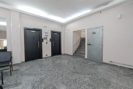 Apartamento à venda com 56m², 1 quarto e 1 vagaHall de entrada