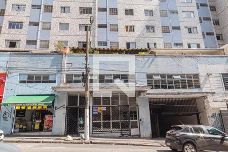 Apartamento à venda com 56m², 1 quarto e 1 vagaFachada