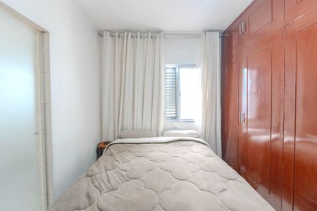 Apartamento à venda com 56m², 1 quarto e 1 vagaQuarto