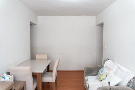 Apartamento à venda com 60m², 2 quartos e 1 vaga Apartamento à venda com 60m², 2 quartos e 1 vagaSala