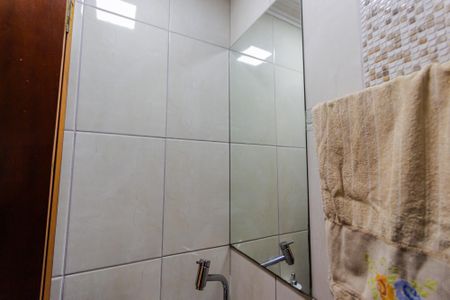 Casa à venda com 79m², 2 quartos e 2 vagas Casa à venda com 79m², 2 quartos e 2 vagasLavabo