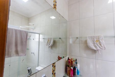 Casa à venda com 79m², 2 quartos e 2 vagas Casa à venda com 79m², 2 quartos e 2 vagasBanheiro 1