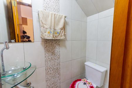 Casa à venda com 79m², 2 quartos e 2 vagas Casa à venda com 79m², 2 quartos e 2 vagasLavabo