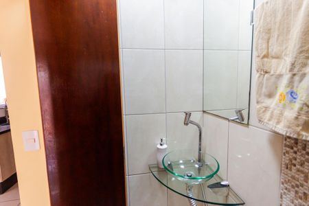 Casa à venda com 79m², 2 quartos e 2 vagas Casa à venda com 79m², 2 quartos e 2 vagasLavabo