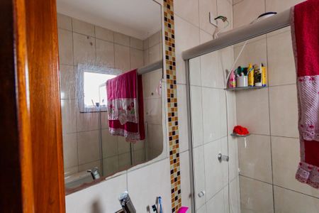 Casa à venda com 79m², 2 quartos e 2 vagas Casa à venda com 79m², 2 quartos e 2 vagasBanheiro 2