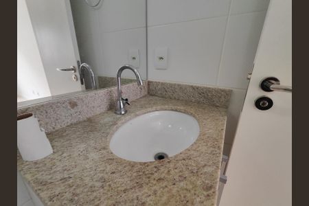 Apartamento à venda com 70m², 2 quartos e 1 vaga Apartamento à venda com 70m², 2 quartos e 1 vagaBanheiro da Suíte