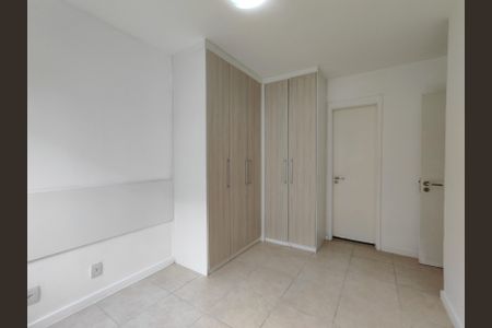 Apartamento à venda com 70m², 2 quartos e 1 vaga Apartamento à venda com 70m², 2 quartos e 1 vagaSuíte