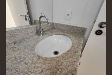 Apartamento à venda com 70m², 2 quartos e 1 vaga Apartamento à venda com 70m², 2 quartos e 1 vagaBanheiro Social