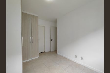 Apartamento à venda com 70m², 2 quartos e 1 vaga Apartamento à venda com 70m², 2 quartos e 1 vagaSuíte