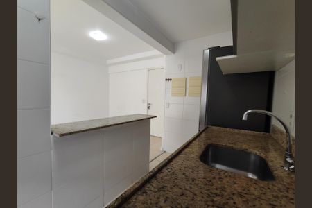 Apartamento à venda com 70m², 2 quartos e 1 vaga Apartamento à venda com 70m², 2 quartos e 1 vagaCozinha