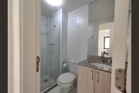 Apartamento à venda com 70m², 2 quartos e 1 vaga Apartamento à venda com 70m², 2 quartos e 1 vagaBanheiro Social