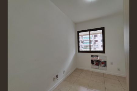 Apartamento à venda com 70m², 2 quartos e 1 vaga Apartamento à venda com 70m², 2 quartos e 1 vagaQuarto