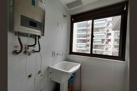 Apartamento à venda com 70m², 2 quartos e 1 vaga Apartamento à venda com 70m², 2 quartos e 1 vagaÁrea de Serviço