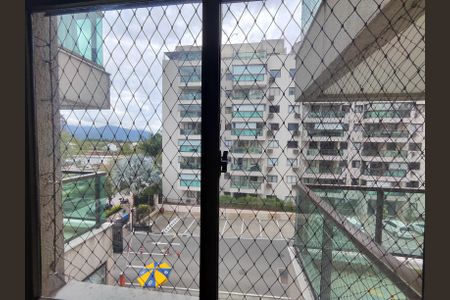 Apartamento à venda com 70m², 2 quartos e 1 vaga Apartamento à venda com 70m², 2 quartos e 1 vagaVista da Área de Serviço