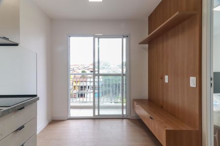 Apartamento para alugar com 1 quarto, 29m² em Vila Butantã, São Paulo