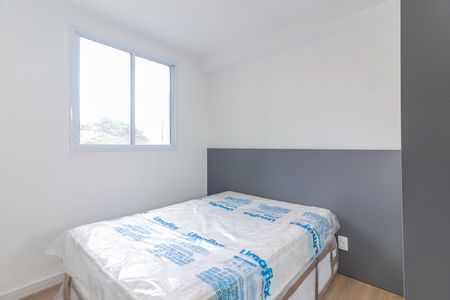 Quarto de apartamento para alugar com 1 quarto, 29m² em Vila Butantã, São Paulo