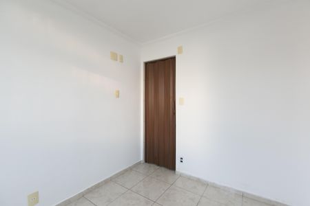 Apartamento à venda com 56m², 2 quartos e 1 vaga Apartamento à venda com 56m², 2 quartos e 1 vagaQuarto 2