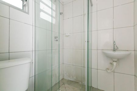 Apartamento à venda com 56m², 2 quartos e 1 vaga Apartamento à venda com 56m², 2 quartos e 1 vagaBanheiro Social