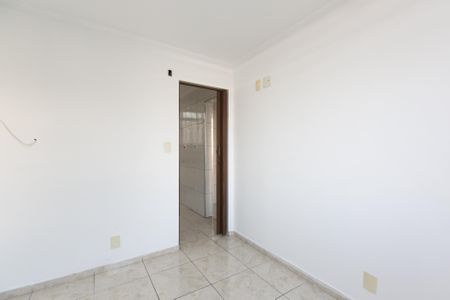 Apartamento à venda com 56m², 2 quartos e 1 vaga Apartamento à venda com 56m², 2 quartos e 1 vagaQuarto 1