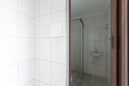 Apartamento à venda com 56m², 2 quartos e 1 vaga Apartamento à venda com 56m², 2 quartos e 1 vagaBanheiro Social