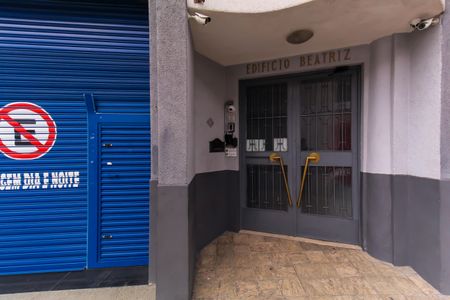 Apartamento à venda com 116m², 2 quartos e 1 vagaFachada