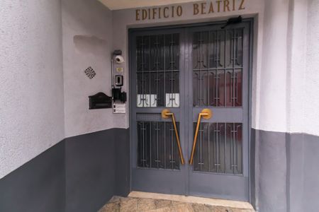 Apartamento à venda com 116m², 2 quartos e 1 vagaFachada