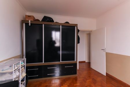 Apartamento à venda com 116m², 2 quartos e 1 vagaQuarto 