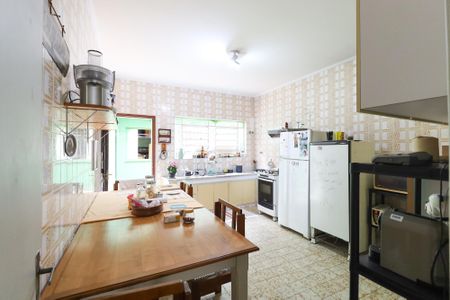 Casa à venda com 114m², 2 quartos e 2 vagas Casa à venda com 114m², 2 quartos e 2 vagasCozinha